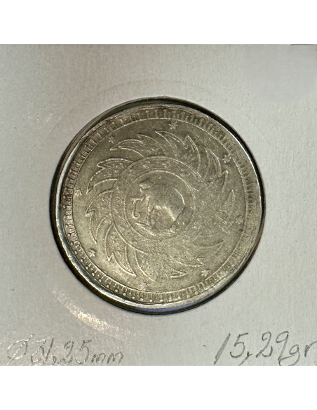 THAILANDE - 1 BAHT ND (1869) - Monnaie en Argent // TB (REF 1)