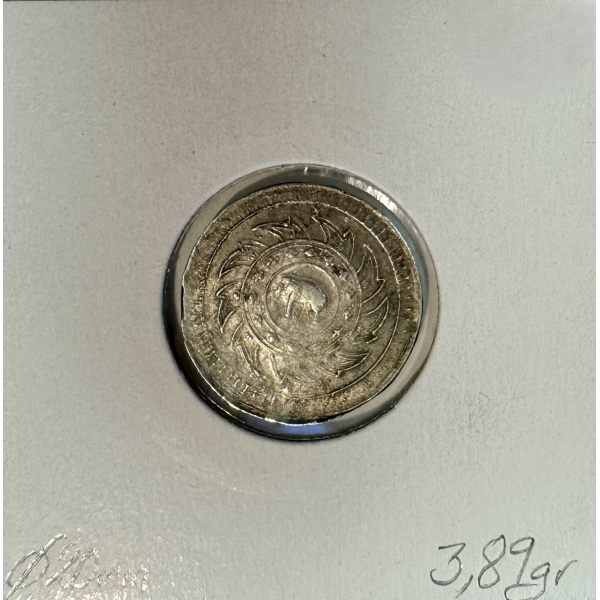 THAILANDE - 1/4 BAHT ND (1869) -...