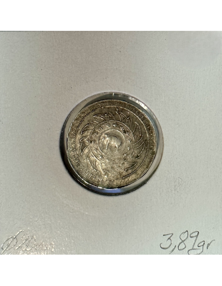 THAILANDE - 1/4 BAHT ND (1869) - Pièce de Monnaie en Argent // TB