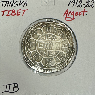 TIBET - TANGKA (1912-22) - Pièce de Monnaie en Argent //...