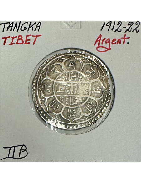TIBET - TANGKA (1912-22) - Pièce de Monnaie en Argent // TTB (REF 1)
