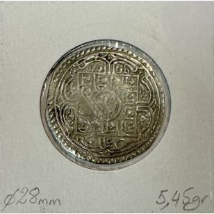 TIBET - TANGKA (1912-22) - Pièce de Monnaie en Argent //... 2