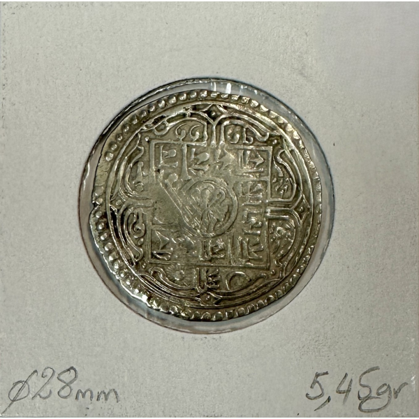 TIBET - TANGKA (1912-22) - Pièce de...