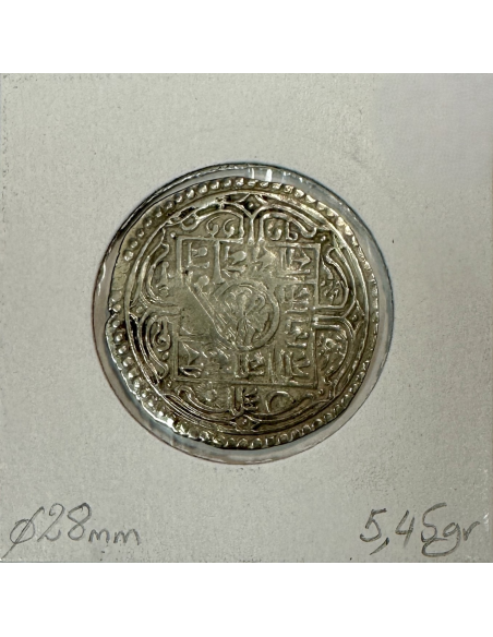 TIBET - TANGKA (1912-22) - Pièce de Monnaie en Argent // TTB (REF 1)