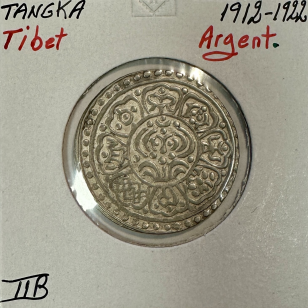 TIBET - TANGKA (1912-22) - Pièce de Monnaie en Argent //...