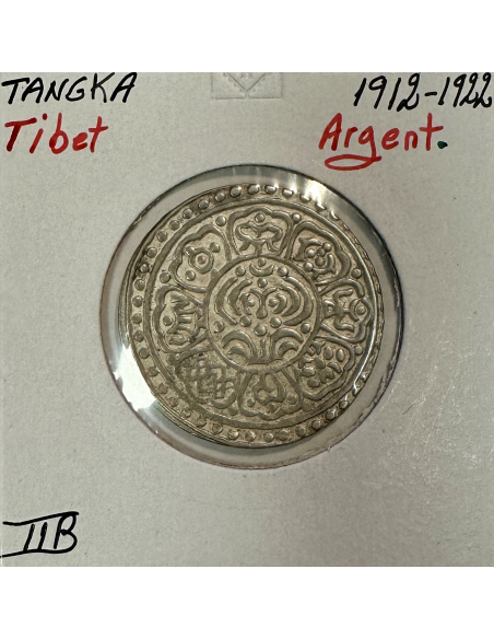 TIBET - TANGKA (1912-22) - Pièce de Monnaie en Argent // TTB (REF 2)