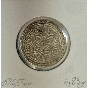 TIBET - TANGKA (1912-22) - Pièce de Monnaie en Argent //... 2