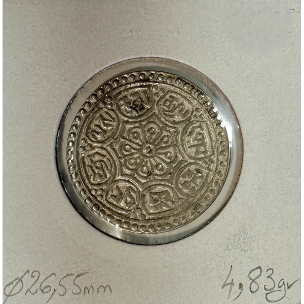 TIBET - TANGKA (1912-22) - Pièce de...