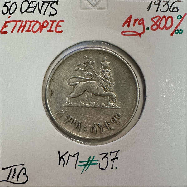 ETHIOPIE - 50 CENTS 1936 - Pièce de...
