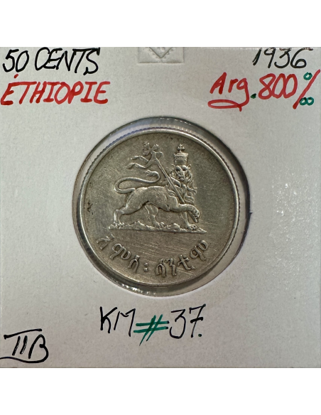 ETHIOPIE - 50 CENTS 1936 - Pièce de Monnaie en Argent // Qualité : TTB