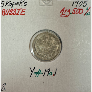 RUSSIE - 5 KOPEKS 1905 - Pièce de Monnaie en Argent //...