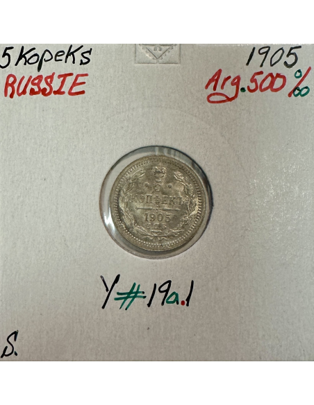 RUSSIE - 5 KOPEKS 1905 - Pièce de Monnaie en Argent // Qualité : SUP