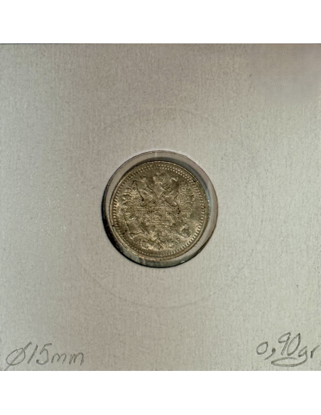 RUSSIE - 5 KOPEKS 1905 - Pièce de Monnaie en Argent // Qualité : SUP