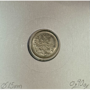 RUSSIE - 5 KOPEKS 1902 - Pièce de Monnaie en Argent //... 2
