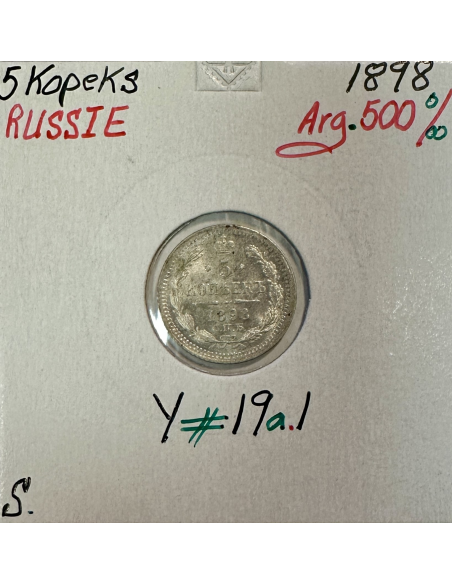 RUSSIE - 5 KOPEKS 1898 - Pièce de Monnaie en Argent // Qualité : SUP