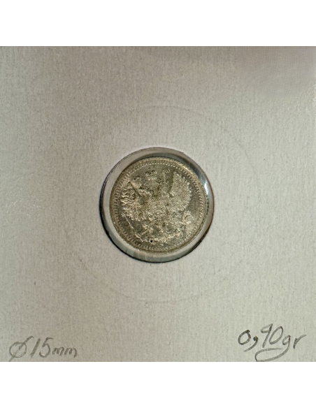 RUSSIE - 5 KOPEKS 1898 - Pièce de Monnaie en Argent // Qualité : SUP