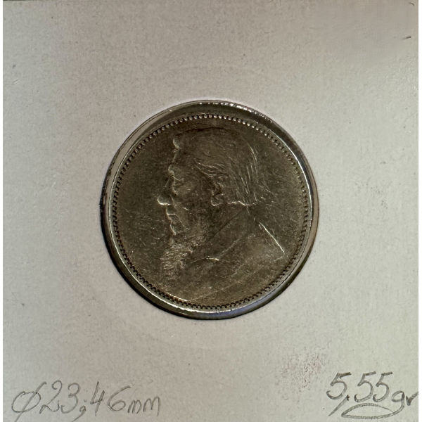 AFRIQUE DU SUD - 1 Shilling 1895 -...