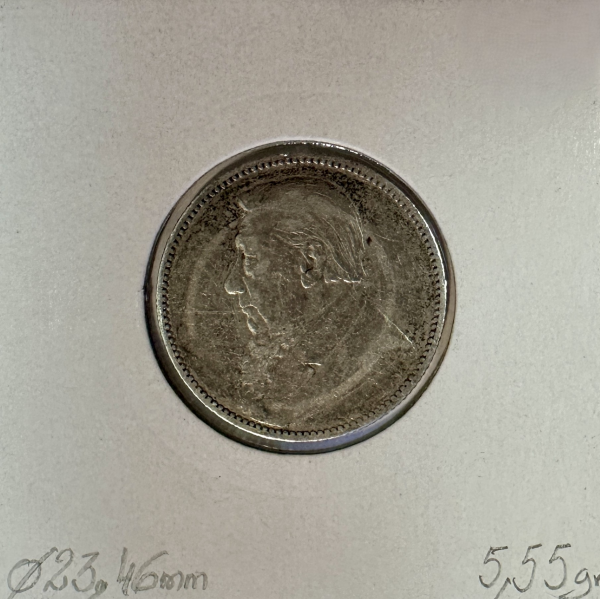 AFRIQUE DU SUD - 1 Shilling 1896 -...