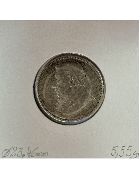 AFRIQUE DU SUD - 1 Shilling 1896 - Monnaie en Argent // Qualité : TTB