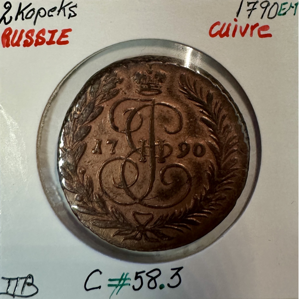 RUSSIE - 2 KOPEKS 1790 EM - Pièce de...