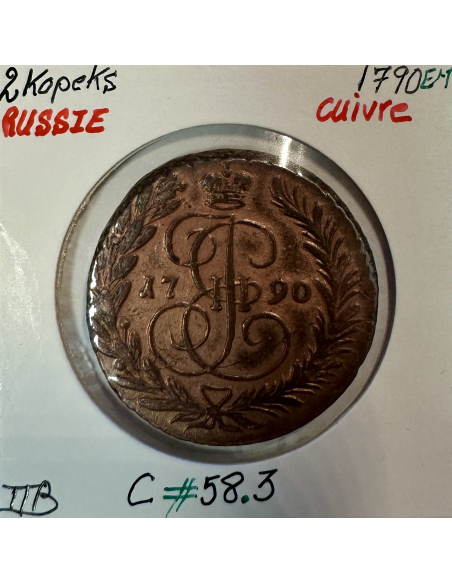 RUSSIE - 2 KOPEKS 1790 EM - Pièce de Monnaie en Cuivre // TTB