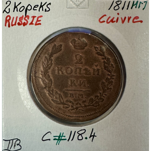 RUSSIE - 2 KOPEKS 1811 - Pièce de Monnaie en Cuivre // TTB