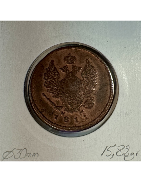 RUSSIE - 2 KOPEKS 1811 - Pièce de Monnaie en Cuivre // TTB