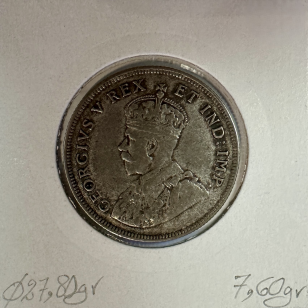 AFRIQUE DE L'EST - 1 Shilling 1923 - Monnaie en Argent //... 2