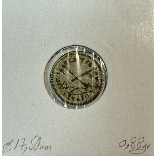 VATICAN - 1 BAIOCCO 1780 - Monnaie en Billon // Qualité :... 2