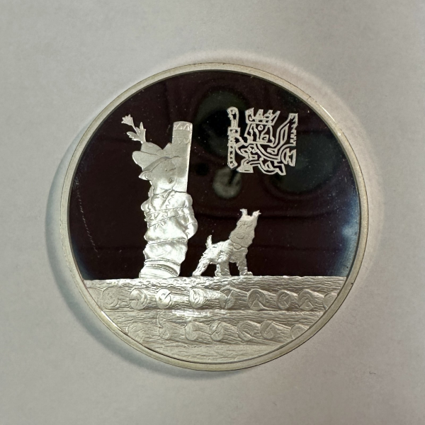Médaille en Argent - TINTIN ET MILOU...
