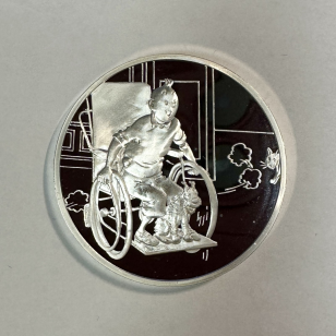 Médaille en Argent - TINTIN ET MILOU - Frappe BE par la...