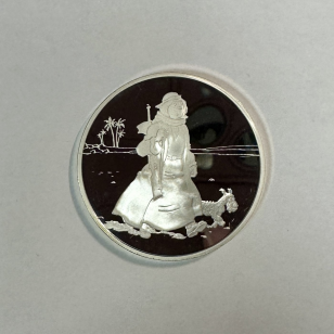 Médaille en Argent - TINTIN ET MILOU - Frappe BE par la...