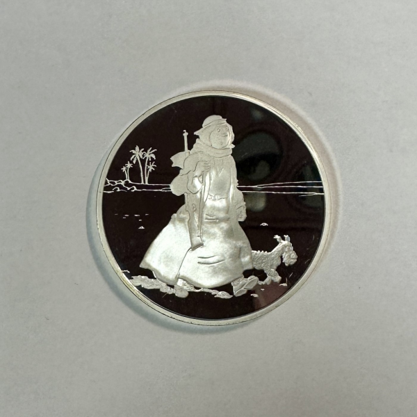 Médaille en Argent - TINTIN ET MILOU...