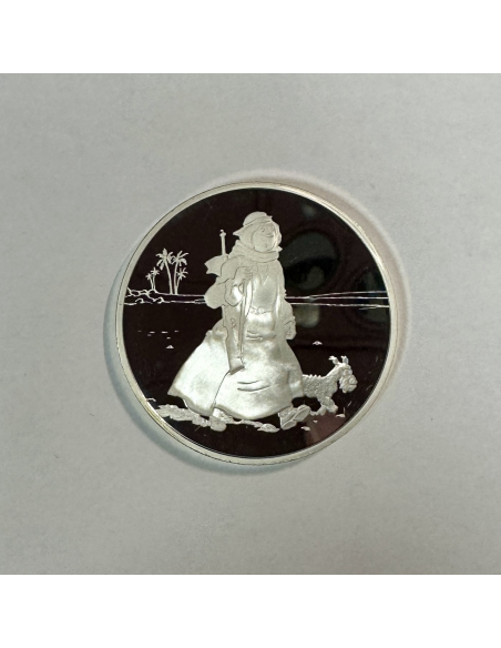 Médaille en Argent - TINTIN ET MILOU - Frappe BE par la Monnaie de Paris (REF 7)