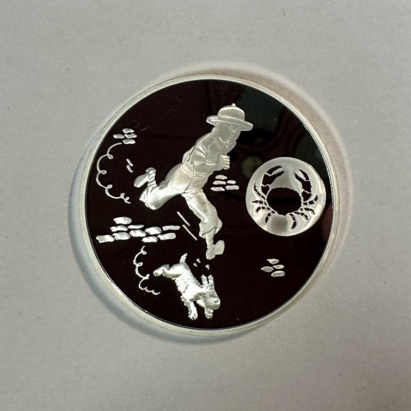 Médaille en Argent - TINTIN ET MILOU...