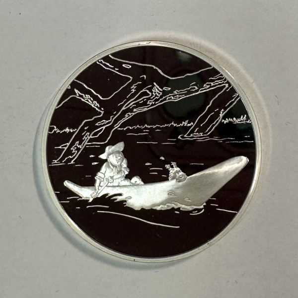 Médaille en Argent - TINTIN ET MILOU...