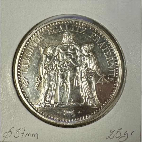 10 FRANCS HERCULE - 1971 - Pièce de...