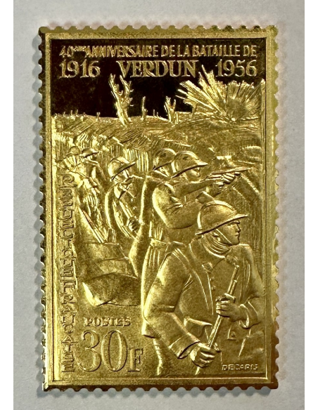 Lingot argent doré or fin - Réplique du Timbre N°1053 (Victoire de Verdun) REF P