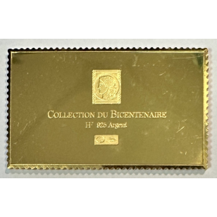 Lingot argent doré or fin - Réplique du Timbre N°1608... 2
