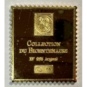 Lingot argent doré or fin - Réplique du Timbre (COQ) REF R 2