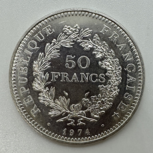 50 FRANCS HERCULE (1974) Pièce de monnaie en Argent //...
