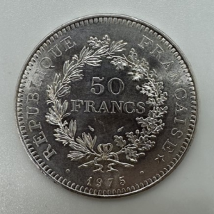 50 FRANCS HERCULE (1975) Pièce de monnaie en Argent //...