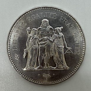 50 FRANCS HERCULE (1975) Pièce de monnaie en Argent //... 2