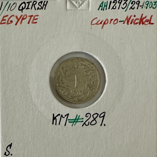 EGYPTE - 1/10 QIRSH 1903 (AH 1293/29) - Pièce de Monnaie...