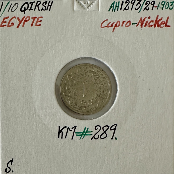 EGYPTE - 1/10 QIRSH 1903 (AH 1293/29)...