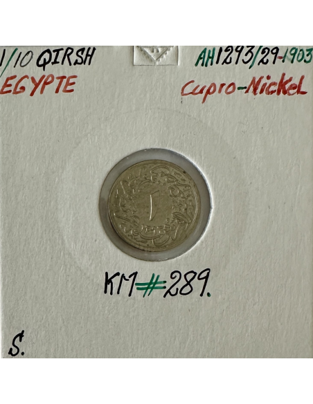 EGYPTE - 1/10 QIRSH 1903 (AH 1293/29) - Pièce de Monnaie en Cupro-Nickel // SUP