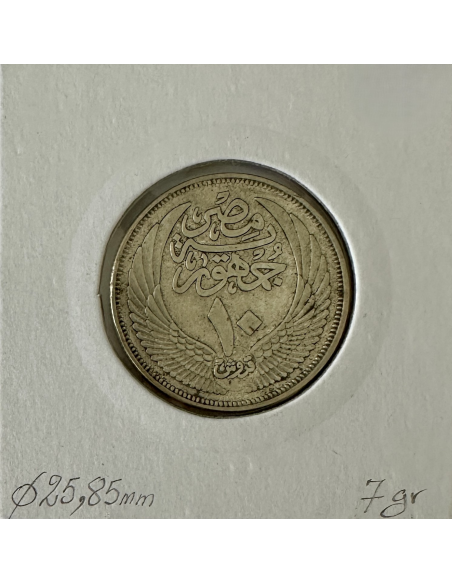 EGYPTE - 10 PIASTRES 1955 (AH 1374) - Monnaie en Argent // Qualité : TTB