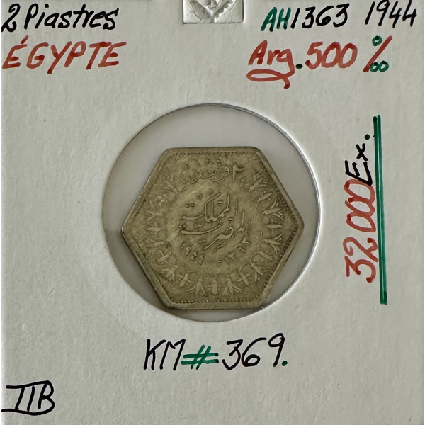 EGYPTE - 2 PIASTRES 1944 (AH 1363) -...