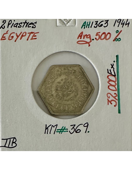 EGYPTE - 2 PIASTRES 1944 (AH 1363) - Monnaie en Argent // Qualité : TTB