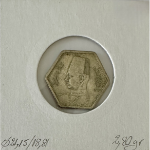 EGYPTE - 2 PIASTRES 1944 (AH 1363) - Monnaie en Argent //... 2
